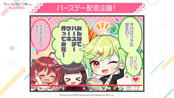 Rule 34 | > <, 3girls, :d, ;d, ^ ^, ahoge, akiru kamira, blonde hair, blush, brown hair, chibi, closed eyes, commentary request, food, green hair, hair ornament, hairclip, heart, long hair, multiple girls, official art, one eye closed, open mouth, red hair, second-party source, smile, star (symbol), star hair ornament, translation request, twintails, v, world dai star, x hair ornament, yanagiba panda, yonaguni hikari