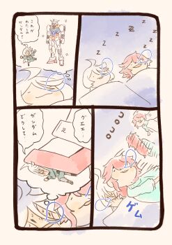 2girls absurdres ahoge aoki_ryuusei_spt_layzner arms_up asticassia_school_uniform chibi closed_eyes comic commentary_request dreaming futon gorogoro_(sfx) green_jacket green_shorts gundam gundam_age gundam_suisei_no_majo gundam_zz hair_between_eyes highres huge_ahoge imasogari jacket long_hair long_sleeves mecha miorine_rembran mobile_suit multiple_girls nameko_face_(osawari_tantei) nightmare nose_bubble parody red_hair robot rolling scene_reference school_uniform shorts sparkle speech_bubble stomping suletta_mercury sweat the_gundam thought_bubble translated white_hair wide_sleeves