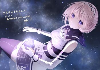 1girl bare_shoulders black_collar black_skirt black_thighhighs blonde_hair breasts campanella_(vtuber) collar commentary_request commission detached_collar elbow_gloves gloves glowing headpiece highres indie_virtual_youtuber layered_skirt looking_at_viewer medium_breasts purple_eyes ruruka_003 second-party_source shirt short_hair skeb_commission skirt smile solo space thighhighs underbust virtual_youtuber white_gloves white_shirt