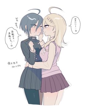Rule 34 | 2girls, ahoge, akamatsu kaede, black jacket, blonde hair, blush, breasts, danganronpa (series), danganronpa v3: killing harmony, eye contact, fortissimo, genderswap, genderswap (mtf), hair between eyes, hair ornament, highres, jacket, large breasts, long hair, long sleeves, looking at another, miniskirt, multiple girls, musical note, musical note hair ornament, pleated skirt, saihara shuichi, shirt, short hair, simple background, skirt, smile, speech bubble, striped clothes, thought bubble, to ma (ye e00), white shirt