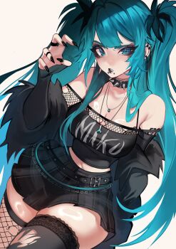 Rule 34 | 1girl, absurdres, aqua eyes, aqua hair, black choker, black eyeshadow, black lips, black nails, black skirt, choker, claw pose, commentary, cowboy shot, crop top, cross, cross earrings, earrings, eyeshadow, face piercing, fishnets, goth fashion, hatsune miku, highres, jewelry, labret piercing, long hair, looking at viewer, makeup, multiple necklaces, necklace, off-shoulder shirt, off shoulder, parted lips, piercing, plaid clothes, plaid skirt, shirt, single fishnet legwear, skirt, solo, spiked choker, spikes, suliavtuber, thighhighs, torn clothes, torn thighhighs, twintails, very long hair, vocaloid, white background
