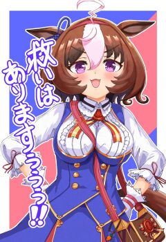 1girl @_@ ahoge animal_ears between_breasts bow breasts brown_hair double-parted_bangs ear_ornament ear_ribbon hair_between_eyes hairband highres horse_ears horse_girl horse_tail long_hair long_sleeves looking_at_viewer meisho_doto_(umamusume) multicolored_hair open_mouth orange_hair pink_hairband purple_eyes shirt short_hair skirt smile solo strap_between_breasts t.m._opera_o_(umamusume) tail two-tone_hair umamusume umamusume:_road_to_the_top yashimo_1875