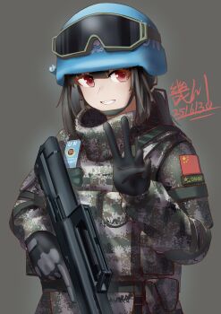 Rule 34 | 1girl, absurdres, assault rifle, black hair, bullpup, camouflage, dated, digital camouflage, gun, helmet, highres, load bearing vest, looking at viewer, miliki, military combat uniform, military uniform, original, people's liberation army, people's republic of china flag, qbz-95, red eyes, rifle, signature, solo, trigger discipline, united nations, v, weapon