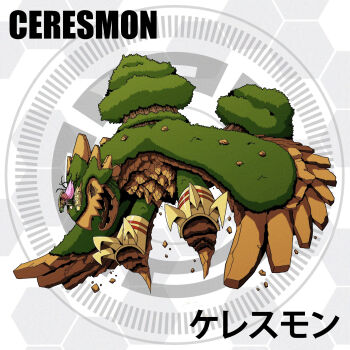 Rule 34 | bird, ceresmon, circle, d sandy, digimon, digimon (creature), forest, grass, highres, nature, olympos xii, wings