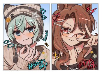 2girls black_shirt blue_eyes brown_hair character_name commentary glasses green_hair highres jewelry king_halo_(umamusume) multiple_girls necklace red_eyes seiun_sky_(umamusume) shirt sweat symbol-only_commentary umamusume unseuking0427 v