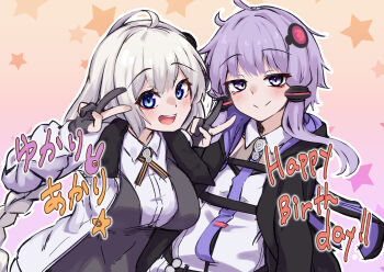 2girls :d asuparuto black_jacket blue_eyes blush braid breasts closed_mouth collared_shirt commentary_request gloves gradient_background happy_birthday highres hood hooded_jacket jacket kizuna_akari kizuna_akari_(vocaloid6) looking_at_viewer multiple_girls open_clothes open_jacket open_mouth partially_fingerless_gloves purple_eyes purple_hair shirt smile star_(symbol) teeth tongue translation_request upper_teeth_only v vocaloid voiceroid white_hair white_shirt yuzuki_yukari yuzuki_yukari_(vocaloid6)