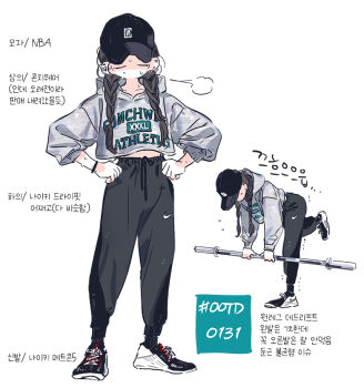 1girl bangoul baseball_cap black_pants braid crop_top exercising hat hood hoodie korean_text original pants standing twin_braids
