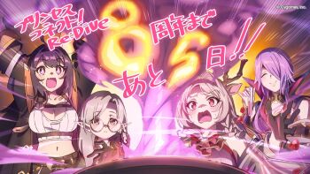 Rule 34 | 4girls, alces alchemy atelier (princess connect!), animal ears, antlers, arms up, black gloves, breasts, chemistry, cleavage, commentary request, company name, copyright name, copyright notice, cygames, deer antlers, deer ears, deer girl, english text, explosion, fang, fingerless gloves, glasses, gloves, hair between eyes, hair over one eye, horns, iroha (princess connect!), large breasts, louise marie, midriff, mitsuki (princess connect!), motion lines, multiple girls, navel, official art, open mouth, pointy ears, potion, princess connect!, purple hair, raised inner eyebrows, round eyewear, second-party source, smile, smoke, sono (princess connect!), sweatdrop, uvula, wavy mouth