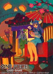Rule 34 | 1girl, ahoge, blue hair, blue skirt, blunt bangs, bowl, brother and sister, cherry blossoms, commentary request, copyright name, hair over one eye, hat, high heels, holding, holding bowl, horns, lantern, long hair, mask, mouth mask, necktie, official art, one piece, one piece card game, page one (one piece), purple hair, red footwear, shirt, siblings, sitting, skirt, skull, smoke, solo, ulti (one piece), usagino suzu, white horns, white shirt