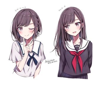 Rule 34 | 1girl, alternate hairstyle, arm behind back, artist name, black serafuku, blue sailor collar, braid, breasts, brown eyes, brown hair, closed mouth, commentary, do while02, facing viewer, hand up, index finger raised, long hair, long sleeves, looking at viewer, multiple views, neckerchief, one eye closed, open mouth, project sekai, red neckerchief, sailor collar, school uniform, serafuku, shinonome ena, short hair, short sleeves, simple background, single braid, smile, translation request, twitter username, upper body, white background