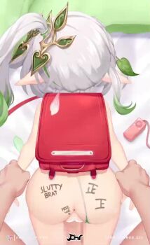 1boy 1girl age_difference animated anus arm_held_back artist_logo ass backpack bag bar_censor bed bikini bikini_bottom_aside body_writing censored chrisandita clothing_aside condom elf feet_out_of_frame from_behind genshin_impact grabbing_another's_arm green_bikini green_hair grey_hair hetero live2d logo loli long_hair long_pointy_ears looping_animation mihoyo multicolored_hair nahida_(genshin_impact) on_bed penis pointy_ears ponytail pov pov_crotch pov_hands pussy randoseru red_bag sex sex_from_behind side_ponytail size_difference solo_focus sound straight-on swimsuit tagme top-down_bottom-up two-tone_hair used_condom video