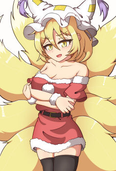 1girl absurdres alternate_costume animal_hat ayuyu_yuka03 belt black_belt black_thighhighs blonde_hair blush breasts cleavage collarbone commentary_request crossed_arms dress fox_tail fur-trimmed_thighhighs fur_trim hat highres looking_at_viewer medium_hair mob_cap multiple_tails off-shoulder_dress off_shoulder open_mouth pom_pom_(clothes) red_dress santa_costume santa_dress smile solo tail thighhighs touhou yakumo_ran yellow_eyes