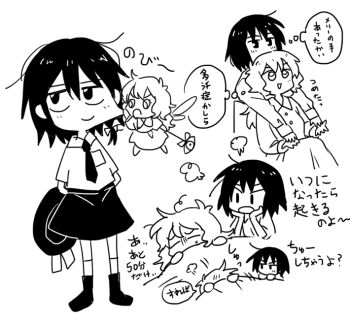 Rule 34 | 2girls, :d, black boots, black hair, black hat, black necktie, black skirt, blanket, blonde hair, blush, boots, bow, breast pocket, buttons, check translation, cheek pull, closed mouth, collared dress, collared shirt, commentary, dress, fairy, fairy wings, hair between eyes, hair bow, hands on another's hands, hands on own chin, hat, holding, holding unworn clothes, holding unworn hat, hug, hug from behind, implied yuri, long sleeves, looking at another, maribel hearn, mini person, multiple girls, necktie, no headwear, on bed, open mouth, pocket, puff of air, re ghotion, shirt, short hair, skirt, sleeve cuffs, smile, socks, speech bubble, sweatdrop, thinking, thought bubble, touhou, translation request, under covers, unkempt, unworn hat, unworn headwear, usami renko, wand, white background, white bow, white shirt, white socks, wings