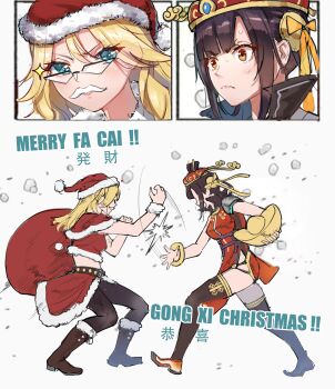 Rule 34 | 2girls, absurdres, black hair, blonde hair, blue eyes, boots, bracelet, breasts, brown hair, capelet, carole reaper, china dress, chinese clothes, chinese text, christmas, dress, english text, facial hair, fake facial hair, fake mustache, fur trim, glasses, hat, heaven burns red, highres, holding, holding sack, jewelry, li yingxia, long hair, merry christmas, midriff, multiple girls, mustache, pantyhose, red capelet, red dress, ribbon, sack, sail 678, santa costume, santa hat, skirt, smile, snowball, sweat, thighhighs