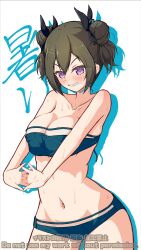 Rule 34 | 1girl, alternate hairstyle, assault lily, bare arms, bare shoulders, bikini, black ribbon, blue bikini, blush, breasts, collarbone, commentary request, cowboy shot, double bun, drop shadow, green hair, grin, hair between eyes, hair bun, hair ribbon, hand on own hip, highres, interlocked fingers, large breasts, looking at viewer, navel, outstretched arms, parted lips, purple eyes, ribbon, see-through bikini, see-through clothes, simple background, smile, solo, standing, stomach, strapless, strapless bikini, stretching, swimsuit, translated, twitter username, ueharu, v-shaped eyebrows, watermark, wet, wet hair, white background, yamanashi hibari