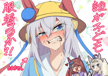 3girls absurdres anger_vein angry blue_eyes bowl brown_hair chopsticks commentary_request crayon_drawing embarrassed food grey_hair hair_between_eyes heart heart-shaped_pupils highres horse_girl kindergarten_uniform long_hair multicolored_hair multiple_girls ni_ketsu oguri_cap_(umamusume) rice_bowl sharp_teeth super_creek_(umamusume) symbol-shaped_pupils tamamo_cross_(umamusume) teeth tongue tongue_out two-tone_hair umamusume