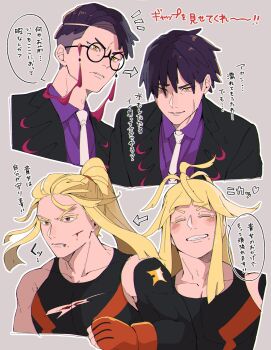 2boys black-framed_eyewear black_coat blood blood_on_face blush closed_eyes coat collarbone collared_shirt commentary_request corbeau_(pokemon) cropped_torso fingerless_gloves glasses gloves hair_down hanako_(hanahanako03) highres ivor_(pokemon) lapels male_focus multiple_boys multiple_views necktie nintendo open_clothes open_coat parted_hair parted_lips pokemon pokemon_legends:_z-a purple_hair purple_shirt red_gloves round_eyewear shirt short_hair smile speech_bubble tank_top tassel translation_request wet white_necktie wing_collar yellow_eyes