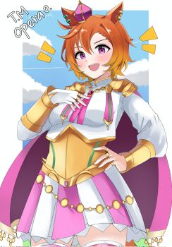 Rule 34 | 1 renzxu, 1girl, animal ears, armor, blue sky, blush, breasts, cape, cloud, commentary, commission, crown, english commentary, fingerless gloves, gloves, gold corset, hair between eyes, hand on own chest, hand on own hip, highres, horse ears, horse girl, horse tail, jewelry, long sleeves, looking at viewer, medium breasts, mini crown, multiple rings, open mouth, orange hair, orange tail, pink cape, pink crown, purple eyes, ring, shirt, short hair, shoulder armor, single fingerless glove, skirt, sky, smile, solo, t.m. opera o (o sole suo!) (umamusume), t.m. opera o (umamusume), tail, thighhighs, two-tone skirt, umamusume, white gloves, white shirt, white thighhighs