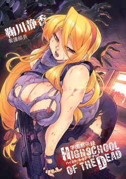 1girl absurdres assault_rifle blonde_hair blood blood_on_arm blood_on_breasts blood_on_face bra bra_peek breasts character_name classroom cleavage commentary copyright_name disembodied_hand fingerless_gloves full_body gloves gofa gun hairband half-closed_eyes highres highschool_of_the_dead holding holding_gun holding_weapon indoors kneeling long_hair looking_at_viewer low-tied_long_hair marikawa_shizuka open_mouth purple_bra purple_sweater rifle skirt sleeveless sleeveless_sweater sleeveless_turtleneck solo sweat sweater thighhighs torn_clothes torn_skirt torn_sweater turtleneck turtleneck_sweater underwear weapon window yellow_eyes zombie