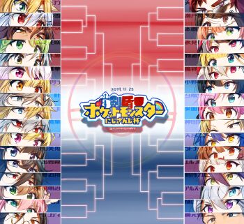 Rule 34 | 6+boys, 6+girls, absurdres, aizono manami, amamiya kokoro, ars almal, bans, belmond banderas, black hair, blonde hair, blue eyes, braid, brown eyes, brown hair, close-up, dated, elu (nijisanji), ex albio, eye focus, fairys (vtuber), glasses, green eyes, green hair, grey eyes, grey hair, hair between eyes, hair ornament, hair over one eye, hairclip, hakase fuyuki, heterochromia, highres, higuchi kaede, honma himawari, hoshikawa sara, indie virtual youtuber, izumo kasumi (nijisanji), kanae (nijisanji), kanda shouichi, kenmochi touya, kuzuha (nijisanji), looking over eyewear, maimoto keisuke, makaino ririmu, monocle, mononobe alice, morinaka kazaki, multicolored hair, multiple boys, multiple girls, nijisanji, ninahachi, nintendo, one eye closed, onomachi haruka, orange eyes, orange hair, pink hair, pokemon, purple eyes, purple hair, ratna petit, red-framed eyewear, red eyes, semi-rimless eyewear, seto miyako, shellin burgundy, shiina yuika, streaked hair, suzuki masaru, takamiya rion, tenkai tsukasa, thick eyebrows, tournament bracket, tsukino mito, twitter username, under-rim eyewear, uzuki kou, virtual youtuber, warabeda meiji, yorumi rena, yumeoi kakeru, yuuhi riri