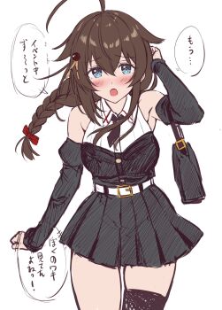 1girl ahoge asymmetrical_legwear bag black_dress black_hair black_necktie black_thighhighs blue_eyes braid commentary_request cowboy_shot dress hair_flaps highres ichikawa_feesu kantai_collection long_hair necktie shigure_(kancolle) shigure_(yokosuka)_(kancolle) shigure_kai_san_(kancolle) shoulder_bag simple_background single_braid single_thighhigh solo thighhighs translation_request uneven_legwear unfinished white_background