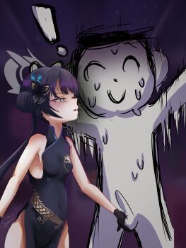 ! 1boy 1girl absurdres ball_busting bare_shoulders bdsm black_dress black_gloves black_hair blue_archive breasts butterfly_hair_ornament caressing_testicles cbt china_dress chinese_clothes commentary covered_navel doodle_sensei_(blue_archive) dragon_print dress english_commentary erection gloves grey_eyes grey_halo hair_bun hair_ornament half-closed_eyes halo highres kisaki_(blue_archive) loli long_hair looking_at_another mixed-language_commentary notqwertyon parted_lips pelvic_curtain penis sensei_(blue_archive) short_hair sleeveless sleeveless_dress small_breasts smear_frame smile standing sweat testicle_grab testicles thighs tsurime twintails very_long_hair