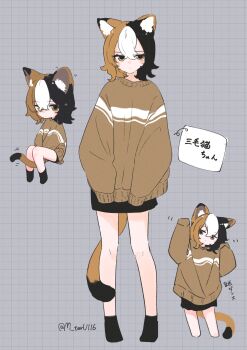 1girl animal_ears black_hair black_skirt brown_eyes brown_sweater calico_(pattern) calico_cat cat_ears cat_girl cat_tail chibi commentary full_body grey_background grid_background highres jitome looking_at_viewer megateru multicolored_hair multiple_views original red_hair skirt sleeves_past_fingers sleeves_past_wrists standing sweater tail translation_request white_hair