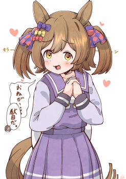 1girl absurdres air_groove_(umamusume) animal_ears begging blush breasts brown_eyes brown_hair commentary_request hair_between_eyes hair_ornament heart highres horse_girl horse_tail looking_at_viewer medium_breasts medium_hair open_mouth own_hands_together rakugakiraid ribbon smart_falcon_(umamusume) solo tail translation_request umamusume white_background