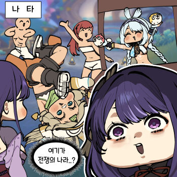 1boy 2others 4girls abs arms_up back bare_shoulders blue_hair blue_pupils blunt_bangs blurry blurry_background body_markings bra braid braided_twintails breasts brown_hair chroong close-up closed_eyes dancing dialogue_box floating bad_tag from_behind game_screenshot genshin_impact green_eyes hair_intakes hat highres holding huge_breasts japanese_clothes kachina_(genshin_impact) kimono korean_commentary long_hair looking_at_viewer mualani_(genshin_impact) multicolored_eyes multicolored_hair multiple_girls multiple_others muscular muscular_male navel off_shoulder open_mouth outdoors purple_eyes purple_hair purple_kimono raiden_shogun red_sash sash shorts speech_bubble standing stomach streaked_hair surprised tan teeth thought_bubble translation_request twintails underboob underwear upper_body upper_teeth_only upside-down wide-eyed