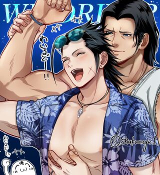 2boys absurdres angeal_hewley angeal_hewley_(resort_style) beard black_hair blue_eyes blue_shirt blush bracelet chinstrap_beard closed_eyes collarbone crisis_core_final_fantasy_vii cross_scar earrings eyewear_on_head facial_hair facial_scar final_fantasy final_fantasy_vii furrowed_brow hand_on_another&#039;s_chest hawaiian_shirt highres holding_another&#039;s_wrist jewelry looking_at_another male_focus medium_hair multiple_boys muscular muscular_male necklace official_alternate_costume open_clothes open_shirt pectorals scar scar_on_cheek scar_on_face shakunage1 shell shell_necklace shirt sideburns single_earring sleeveless sleeveless_shirt sunglasses torn_clothes torn_sleeves twintails upper_body white_shirt yaoi zack_fair zack_fair_(surfer_look)