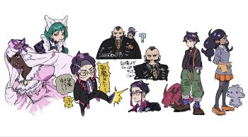 absurdres aged_down apron arbok ascot black_suit brooch collared_shirt corbeau_(pokemon) dirty dirty_clothes dress emma_(pokemon) espurr fascinator formal_clothes frills gen_1_pokemon gen_5_pokemon gen_6_pokemon glasses green_hair hat highres jacinthe_(pokemon) jacket jewelry juliet_sleeves lebanne_(pokemon) long_sleeves low_drills maid maid_apron master_and_servant mohawk necktie nintendo open_mouth patchwork_clothes philippe_(pokemon) pokemon pokemon_legends:_z-a puffy_sleeves purple_dress purple_hair purple_hat purple_shirt purple_socks round_eyewear shirt short_hair sideburns slit_pupils socks suit suit_jacket suspenders ta0oxo0ma venipede yellow_background