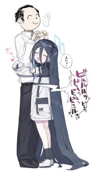 1boy 1girl :d ^_^ absurdly_long_hair absurdres anba_kohaku aris_(blue_archive) black_footwear black_hair black_hairband black_pants black_socks blue_archive closed_eyes doodle_sensei_(blue_archive) full_body hair_between_eyes hairband halo height_difference highres hug implied_ejaculation jacket long_hair long_sleeves open_mouth pants sensei_(blue_archive) shirt shoes side_ponytail simple_background smile socks standing translation_request very_long_hair white_background white_footwear white_jacket white_shirt