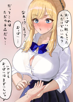 1boy 1girl black_scrunchie blonde_hair blue_bow blue_bowtie blue_eyes blush bow bowtie bra_visible_through_clothes breasts button_gap hair_bun hair_ornament hair_scrunchie holding_hands huge_breasts kaisen_chuui original pink_background school_uniform scrunchie shirt sidelocks single_hair_bun speech_bubble translation_request white_shirt