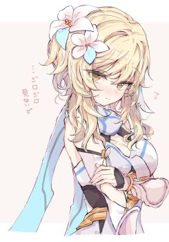 1girl bare_shoulders blonde_hair blue_trim blush breasts dress feather_hair_ornament feathers flower genshin_impact hair_flower hair_ornament highres looking_at_viewer lumine_(genshin_impact) scarf simple_background solo translated wata_(watashi_j) white_background white_dress white_scarf yellow_eyes