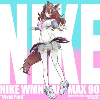 Rule 34 | 1girl, absurdres, ahoge, animal ears, bambi surprise, bare shoulders, blue eyes, blue shoes, breasts, brown hair, commentary request, covered navel, detached sleeves, full body, grey hairband, grey skirt, grey sleeves, hairband, highres, horse ears, horse girl, horse tail, leotard, long hair, looking at viewer, medium breasts, mihono bourbon (mb-19890425) (umamusume), mihono bourbon (umamusume), multicolored shoes, necktie, nike (company), pink necktie, pink shoes, shoes, signature, skirt, sneakers, solo, tail, thighhighs, umamusume, white leotard, white shoes, white thighhighs