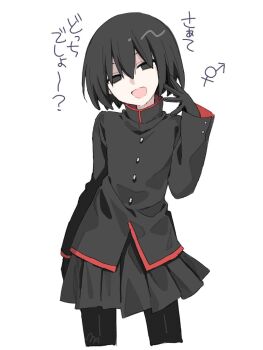 1other :d arm_at_side artist_name black_eyes black_gloves black_hair black_jacket black_panties black_skirt bob_cut commentary cropped_legs empty_eyes gakuran gloves hair_between_eyes half-closed_eyes hand_up head_tilt initial jacket long_sleeves looking_at_viewer mandarin_collar manimani_(mani_ma) monogatari_(series) naoetsu_high_school_uniform open_mouth oshino_ougi pale_skin panties pleated_skirt red_trim school_uniform short_hair signature simple_background skirt smile solo spread_fingers standing straight-on symbol-only_commentary translated two-sided_fabric underwear white_background