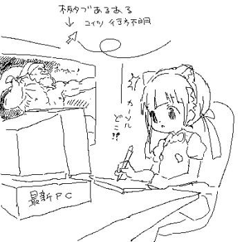 1boy 1girl ^^^ animal_ear_hairband animal_ears artist_self-insert beard bow bowtie cat_ear_hairband cat_ears chair computer cursor drawing_tablet facial_hair fake_animal_ears flat_chest hairband holding holding_stylus jaggy_lines lineart lokulo-chan_(lokulo_no_mawashimono) lokulo_no_mawashimono loli long_hair low_twintails lowres monochrome muscular muscular_male on_chair original pasties poster_(object) puffy_short_sleeves puffy_sleeves santa_claus short_sleeves shrug_(clothing) sitting stylus translated twintails