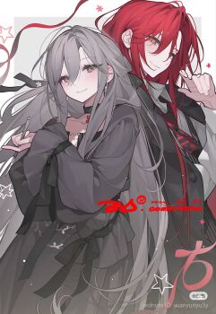 black_jacket closed_mouth collared_shirt dress grey_eyes grey_hair hair_between_eyes highres jacket jewelry long_hair necktie non-web_source purple_eyes red_eyes red_hair shirt smile very_long_hair yuanyunyu_3y