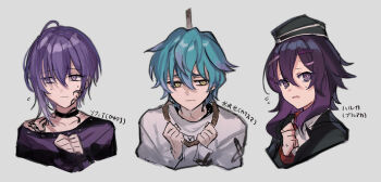 1boy 2girls aoki_shizumi black_choker black_hat blue_archive blue_hair charisma_house choker commentary_request d4dj flying_sweatdrops garrison_cap grey_background hair_between_eyes hair_ornament hairclip haruka_(blue_archive) hat highres long_sleeves multiple_girls noose ohse_minato purple_eyes purple_hair purple_shirt shirt shoulder_tattoo simple_background sophia_(d4dj) tattoo white_shirt yellow_eyes