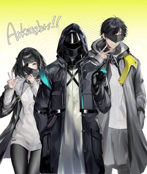 Rule 34 | 1boy, 1girl, 1other, arknights, arknights: endfield, bad id, bad twitter id, black coat, black gloves, black hair, black pantyhose, coat, commentary, copyright name, cowboy shot, doctor (arknights), endministrator (arknights), eye mask, female endministrator (arknights), gloves, grey eyes, grey sweater, hair ornament, hand in pocket, highres, holding, holding mask, hood, hood down, hood up, hooded coat, index finger raised, inusodate, long sleeves, looking at viewer, male endministrator (arknights), mask, one eye covered, open clothes, open coat, pantyhose, removing mask, rhodes island uniform, short hair, sleeves past wrists, smile, standing, sweater, symbol-only commentary, v, visor cap, w, white sweater