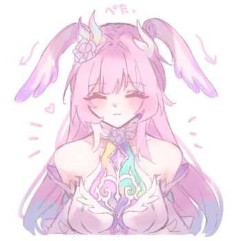 1girl alternate_form ame_00531 animal_ears arrow_(symbol) bare_shoulders blue_hair blue_ribbon blush breasts closed_eyes closed_mouth collarbone cyrene_(demiurge)_(honkai:_star_rail) cyrene_(honkai:_star_rail) detached_sleeves dress earrings flower gem gradient_hair hair_flower hair_ornament hair_ribbon happy heart honkai:_star_rail honkai_(series) jewelry kemonomimi_mode long_hair medium_breasts multicolored_hair multicolored_ribbon notice_lines official_alternate_costume official_alternate_hairstyle pendant pink_hair pink_ribbon planet_earrings purple_flower purple_gem purple_rose rabbit_ears ribbon rose short_sleeves sidelocks simple_background single_earring sleeveless sleeveless_dress smile solo streaked_hair upper_body white_background white_dress white_flower white_hair white_ribbon white_rose white_sleeves yellow_ribbon