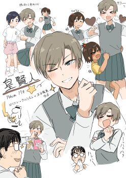 &gt;_&lt; 1boy 4girls :d absurdres age_difference anger_vein angry aqua_eyes aroused_nosebleed black_hair blush book bow bowtie brown_hair censored censored_identity character_age character_name child clenched_hand closed_eyes clothes_tug collared_shirt drooling excited glasses grey_bow grey_bowtie grey_hair grey_skirt grey_sweater_vest hand_on_another&#039;s_hip heart heart_in_mouth height height_difference highres holding holding_book holding_hands kaju_4 lightning lightning_crotch_(meme) manga_(object) meme moomin moomintroll multiple_girls multiple_views nosebleed one_eye_closed opaque_glasses open_mouth original otaku own_hands_together parted_hair pink_shorts ponytail reading school_uniform shirt shirt_tucked_in short_hair shorts siblings sisters skirt smile steam sumeragi_kento_(kaju_4) sweater sweater_tug sweater_vest t-shirt translation_request u_u v-shaped_eyebrows white_hair white_shirt