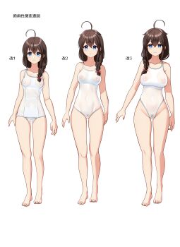 1girl absurdres age_progression ahoge bar_censor blue_eyes braid breast_expansion breasts brown_hair censored competition_school_swimsuit covered_navel female_pubic_hair hair_between_eyes hair_flaps hair_ornament hair_over_shoulder highleg highleg_one-piece_swimsuit highres kantai_collection large_breasts medium_breasts multiple_persona one-piece_swimsuit pubic_hair school_swimsuit see-through_clothes shigure_(kancolle) shigure_kai_ni_(kancolle) shigure_kai_san_(kancolle) single_braid smile swimsuit takafumi white_one-piece_swimsuit