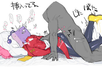 Rule 34 | 2boys, ant tenna, arms behind back, ass, black pants, blush, commentary request, crt, deep penetration, deltarune, face in pillow, grabbing another's arm, heart, highres, implied sex, lying, male focus, multiple boys, necktie, object head, on bed, on stomach, p ch3c00h, pants, pillow, radio antenna, shoes, sweat, tailcoat, translation request, utdr (toby fox), yaoi, yellow necktie, yellow shoes