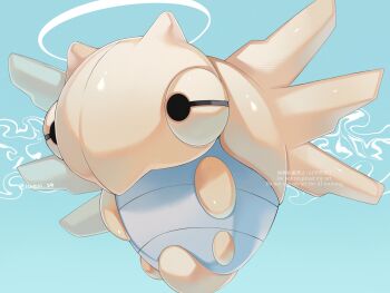 Rule 34 | animal focus, black eyes, bug, crescent halo, full body, gen 3 pokemon, halo, highres, iwasi 29, nintendo, no humans, pokemon, pokemon (creature), pokemon focus, shedinja, simple background, solo, wings