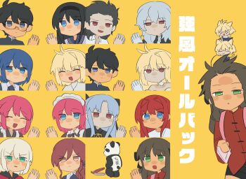 5boys 6+girls :d ahoge aozaki_aoko apron archetype_earth arcueid_brunestud arima_miyako artist_request asagami_private_girls_acadamy_uniform ascot bare_shoulders black_bow black_cape black_hair blonde_hair blue_eyes blue_hair blush bow brown_hair cape capelet chibi chibi_only chinese_clothes ciel_(tsukihime) clapping closed_eyes dual_persona floating_hair forehead glasses gloves green_eyes hair_intakes hair_ornament hair_scrunchie hair_slicked_back hairband highres hisui_(tsukihime) jewelry kagetsu_tooya kohaku_(tsukihime) kyoufuu_all_back_(vocaloid) len_(tsukihime) long_hair looking_at_viewer maid_apron maid_headdress mario_gallo_bestino master_panda medium_hair meme messy_hair michael_roa_valdamjong multiple_boys multiple_girls nanaya_shiki necklace neco-arc noel_(tsukihime) nun open_clothes open_mouth open_shirt pale_skin pointy_ears red_hair school_uniform scrunchie shirt short_hair siblings side_ponytail sleeveless sleeveless_turtleneck smile source_request souya_high_school_uniform step-siblings sweater tohno_akiha tohno_shiki tsukihime tsukihime_(remake) turtleneck twins two_side_up vlov_arkhangel white_gloves white_shirt wing_collar yellow_background