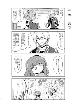 1boy 2girls ahoge beam blush closed_eyes comic commentary_request flower futa_(nabezoko) glasses greyscale hair_flower hair_ornament happy hieda_no_akyuu highres japanese_clothes monochrome morichika_rinnosuke motoori_kosuzu multiple_girls short_hair surprised touhou translation_request