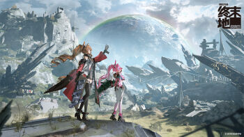 2girls angelina_(arknights) animal_ear_fluff animal_ears arknights arknights:_endfield arms_behind_back ata-zhubo bare_shoulders black_boots black_horns black_thighhighs boots brown_hair canister cloud coat day dress elevation_contour_lines floating_clothes floating_hair fox_ears fox_girl from_behind from_side full_body gilberta_(arknights) grey_dress hashtag-only_commentary headpiece high_collar highres hill horns long_hair long_sleeves midriff moon multicolored_horns multiple_girls off_shoulder open_clothes open_coat orange_eyes originium_(arknights) outdoors outstretched_arm overcast pants pink_hair pink_horns pink_tube_top planet platform_boots reaching red_coat scenery short_dress sky sleeveless sleeveless_dress strapless thighhighs tube_top twintails two-tone_horns white_pants yvonne_(arknights) zettai_ryouiki