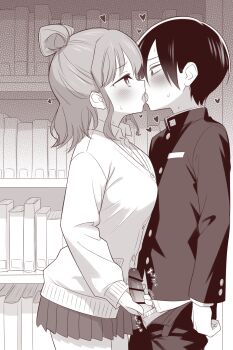 Rule 34 | 1boy, 1girl, artist request, bar censor, black hair, blush, boku no kokoro no yabai yatsu, book, bookshelf, censored, erection, french kiss, handjob, heart, hetero, highres, ichikawa kyoutarou, indoors, kiss, monochrome, penis, school uniform, sekine moeko, standing, sweat