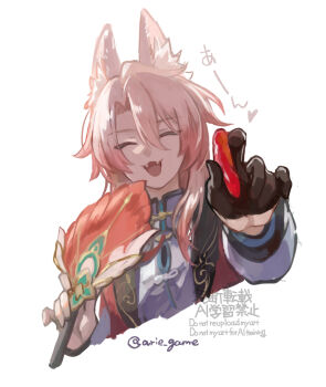 1boy animal_ear_fluff animal_ears arie_game black_gloves closed_eyes commentary_request cropped_torso fangs fox_boy fox_ears gloves hand_fan heart holding holding_fan honkai:_star_rail honkai_(series) jiaoqiu_(honkai:_star_rail) long_sleeves male_focus mandarin_collar open_mouth outstretched_arm shirt smile solo twitter_username watermark white_background white_shirt